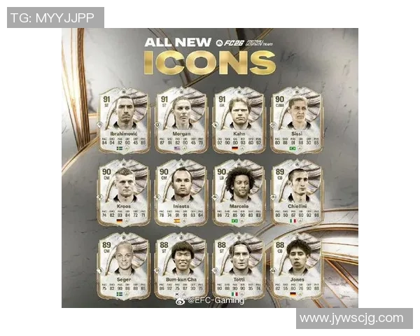 足球队6号球星是谁 盘点世界顶级球员中的6号传奇 足球队6号球星是谁 盘点世界顶级球员中的6号传奇