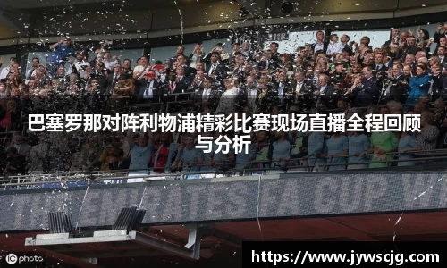 三亿体育官网入口