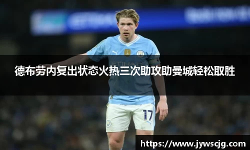 三亿体育登录入口