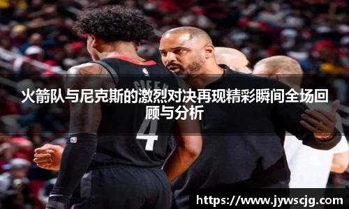 三亿体育官网入口