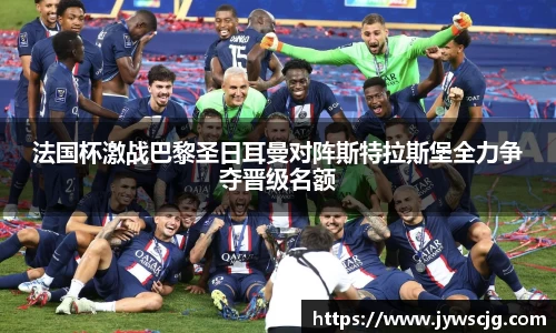 三亿体育官网