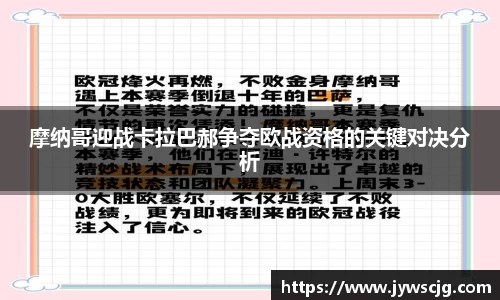 三亿体育官网入口