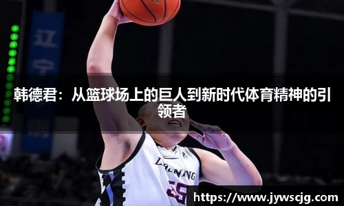 三亿体育