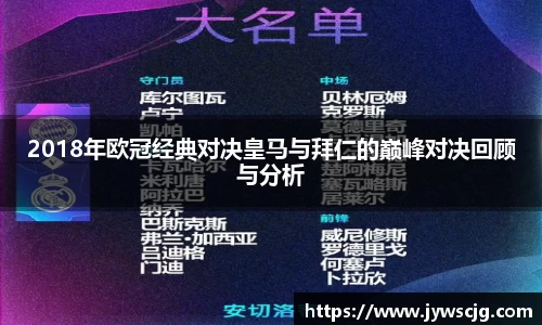 三亿体育官网入口
