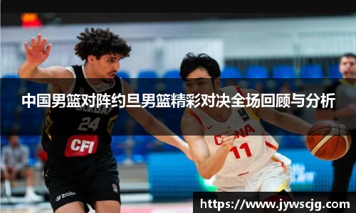 三亿体育