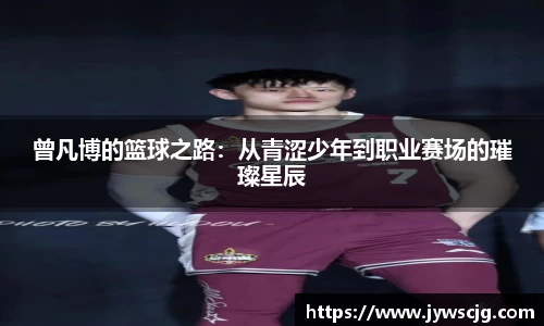 三亿体育登录入口