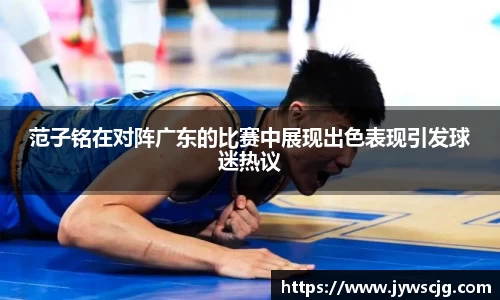 三亿体育登录入口