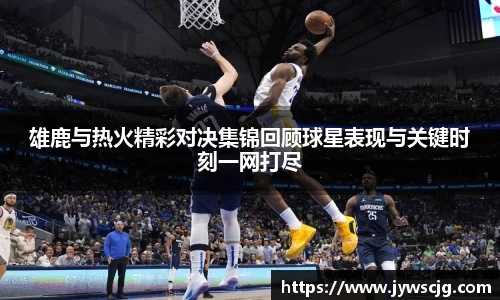 三亿体育登录入口