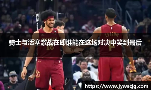 三亿体育