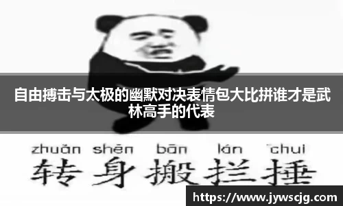 三亿体育官网