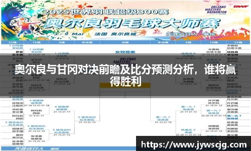 三亿体育官网