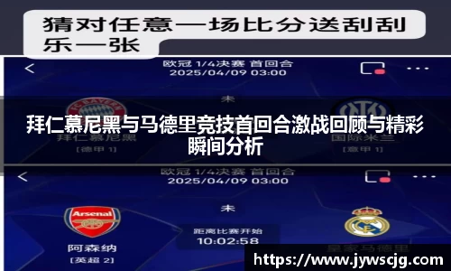 三亿体育官网入口