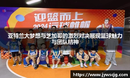 三亿体育登录入口