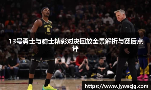 三亿体育登录入口