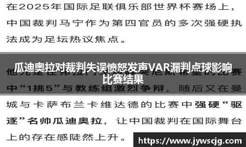 三亿体育官网
