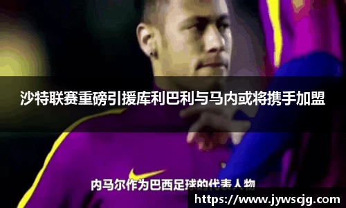 三亿体育
