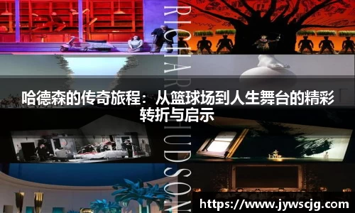 三亿体育官网入口