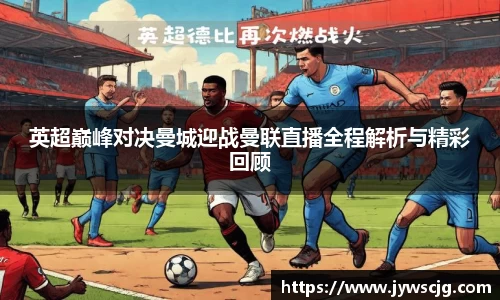 三亿体育官网入口