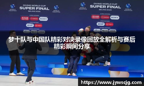 三亿体育