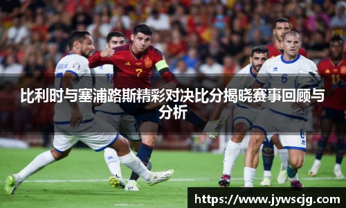 三亿体育官网入口