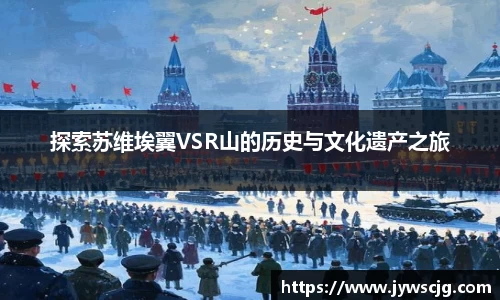 三亿体育官网入口