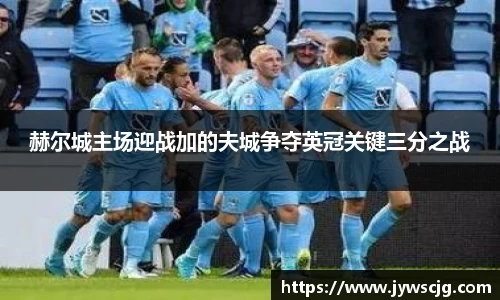 三亿体育