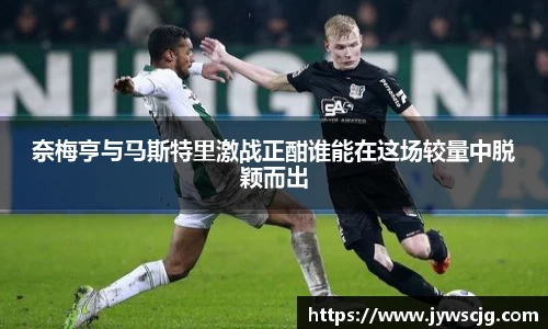 三亿体育官网