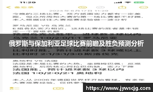 三亿体育