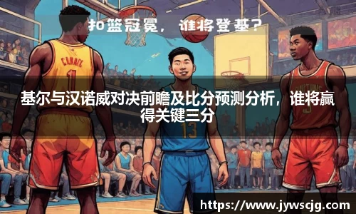 三亿体育登录入口
