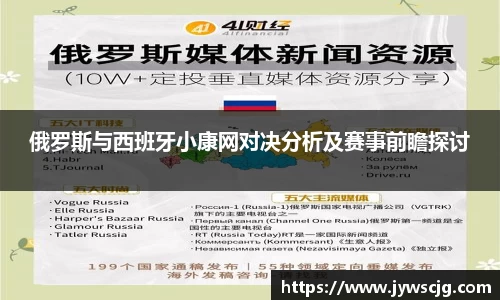 三亿体育官网