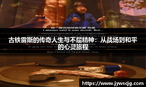 三亿体育官网入口
