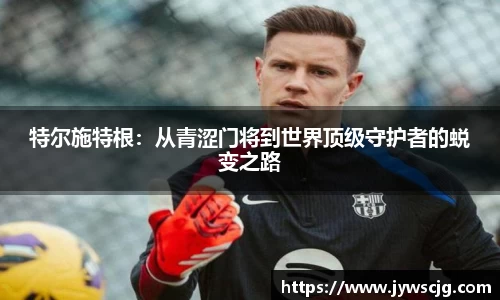 三亿体育官网入口