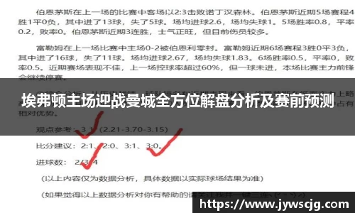 三亿体育登录入口