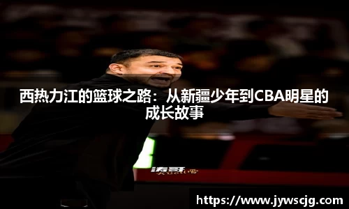 三亿体育
