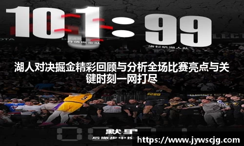 三亿体育官网入口
