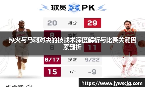 三亿体育