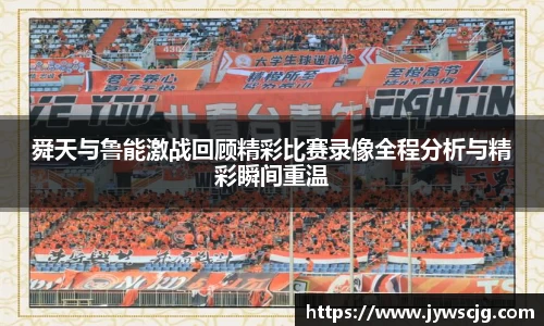三亿体育官网