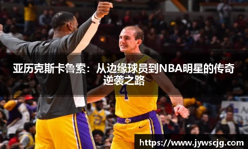 三亿体育官网
