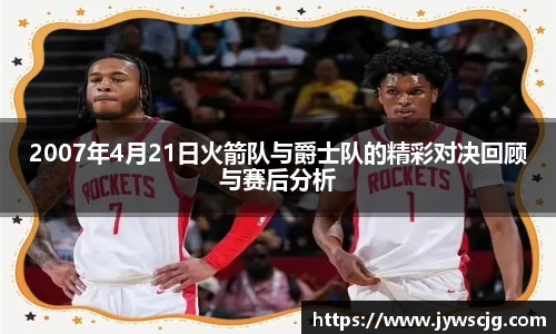 三亿体育官网