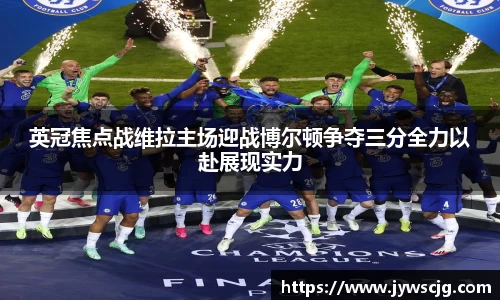 三亿体育登录入口