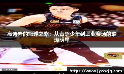 三亿体育官网入口