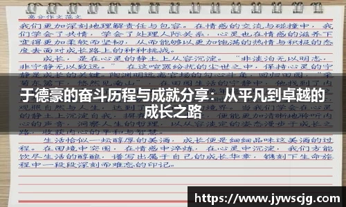 三亿体育登录入口
