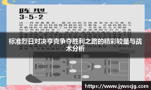 三亿体育官网