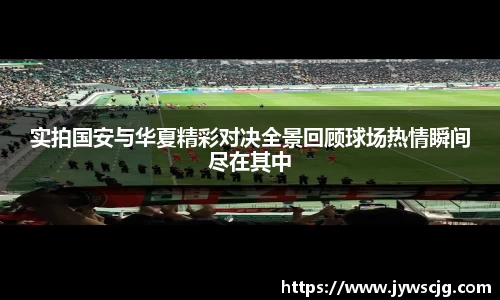 三亿体育官网
