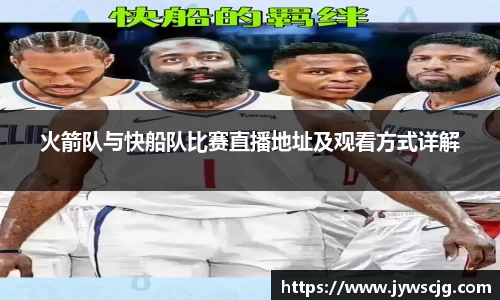 三亿体育