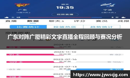 三亿体育登录入口