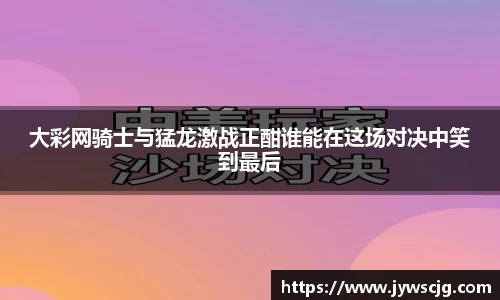 三亿体育