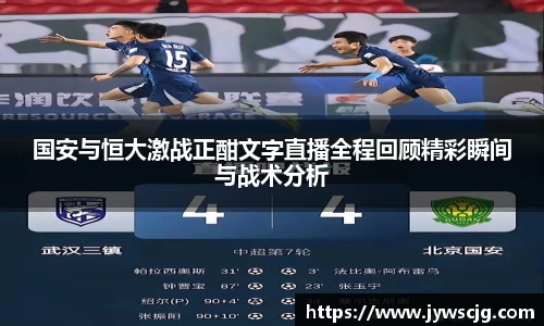 三亿体育官网