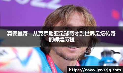 三亿体育官网入口