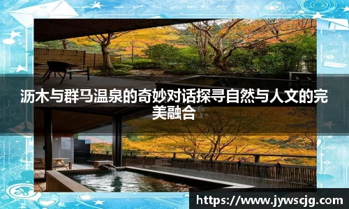 三亿体育